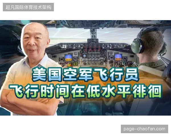 为何顶级赛事安保投入过载致使转播商业回报率跌破红线？